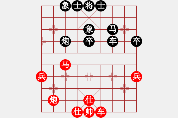 象棋棋譜圖片：肥仔張(9段)-和-水弱石出(3段) - 步數(shù)：60 