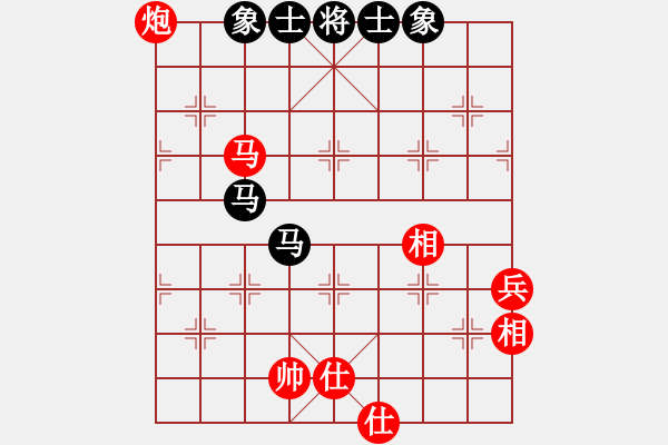 象棋棋譜圖片：強吾中原(9段)-和-北疆戰(zhàn)神(4段) - 步數(shù)：120 