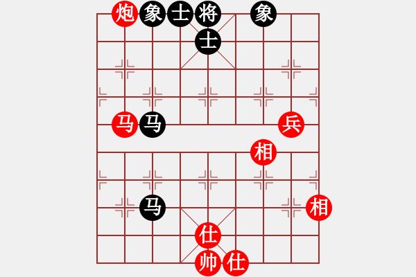 象棋棋譜圖片：強吾中原(9段)-和-北疆戰(zhàn)神(4段) - 步數(shù)：140 