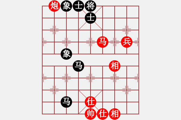 象棋棋譜圖片：強吾中原(9段)-和-北疆戰(zhàn)神(4段) - 步數(shù)：150 