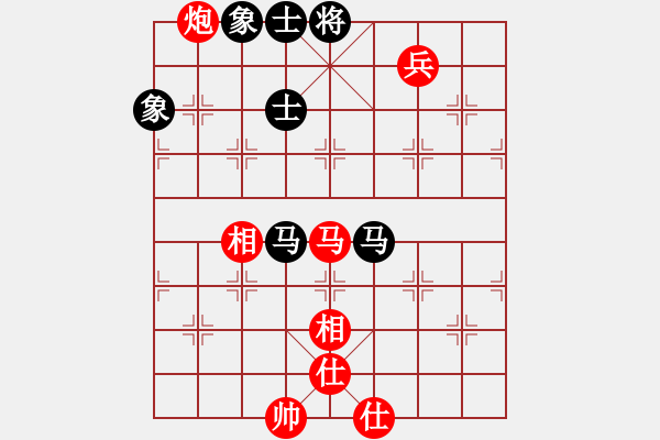 象棋棋譜圖片：強吾中原(9段)-和-北疆戰(zhàn)神(4段) - 步數(shù)：170 