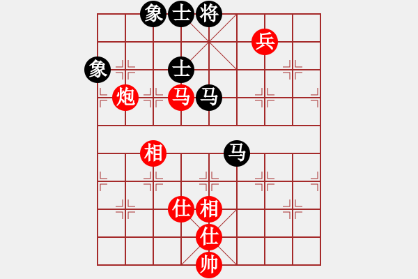 象棋棋譜圖片：強吾中原(9段)-和-北疆戰(zhàn)神(4段) - 步數(shù)：180 