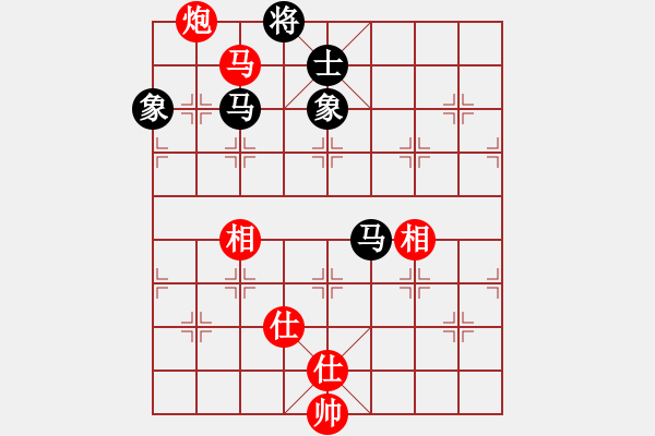 象棋棋譜圖片：強吾中原(9段)-和-北疆戰(zhàn)神(4段) - 步數(shù)：190 