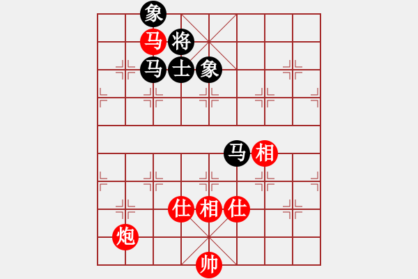 象棋棋譜圖片：強吾中原(9段)-和-北疆戰(zhàn)神(4段) - 步數(shù)：200 