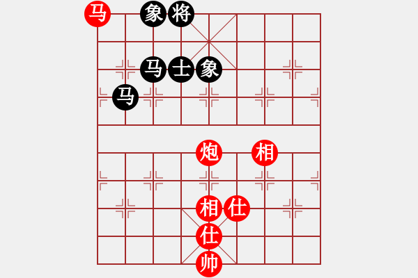 象棋棋譜圖片：強吾中原(9段)-和-北疆戰(zhàn)神(4段) - 步數(shù)：210 