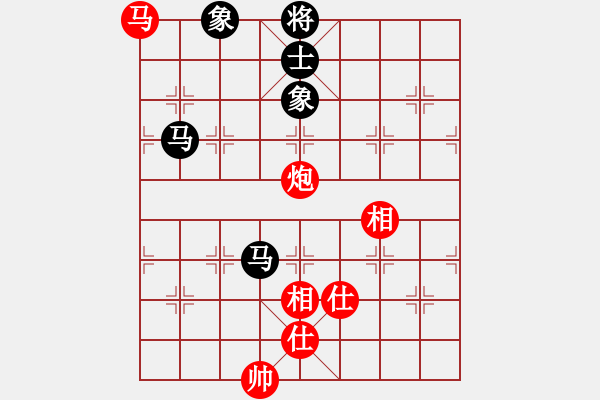 象棋棋譜圖片：強吾中原(9段)-和-北疆戰(zhàn)神(4段) - 步數(shù)：220 