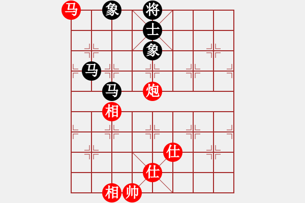 象棋棋譜圖片：強吾中原(9段)-和-北疆戰(zhàn)神(4段) - 步數(shù)：230 