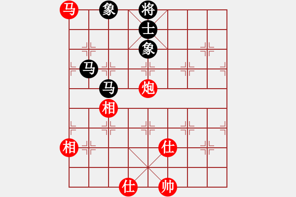 象棋棋譜圖片：強吾中原(9段)-和-北疆戰(zhàn)神(4段) - 步數(shù)：250 