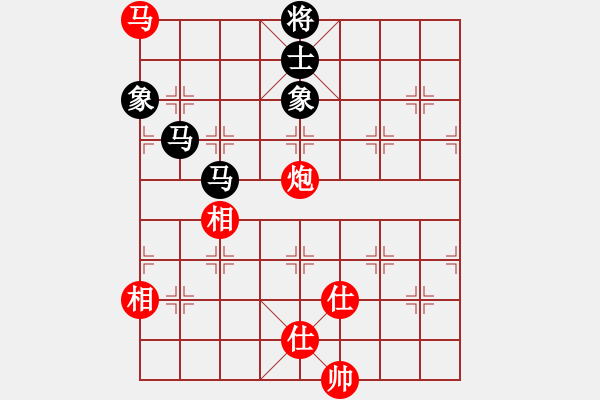 象棋棋譜圖片：強吾中原(9段)-和-北疆戰(zhàn)神(4段) - 步數(shù)：260 