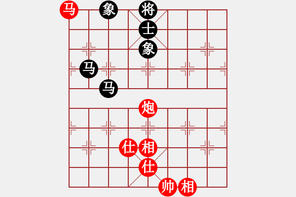 象棋棋譜圖片：強吾中原(9段)-和-北疆戰(zhàn)神(4段) - 步數(shù)：290 