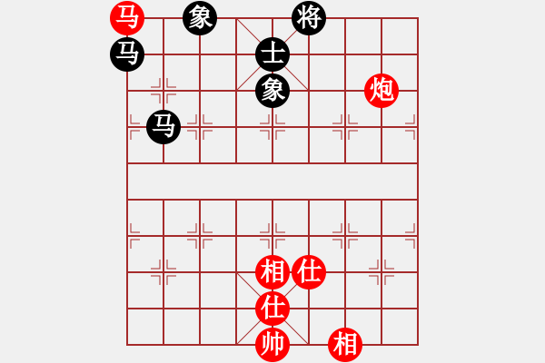 象棋棋譜圖片：強吾中原(9段)-和-北疆戰(zhàn)神(4段) - 步數(shù)：310 