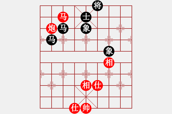 象棋棋譜圖片：強吾中原(9段)-和-北疆戰(zhàn)神(4段) - 步數(shù)：324 