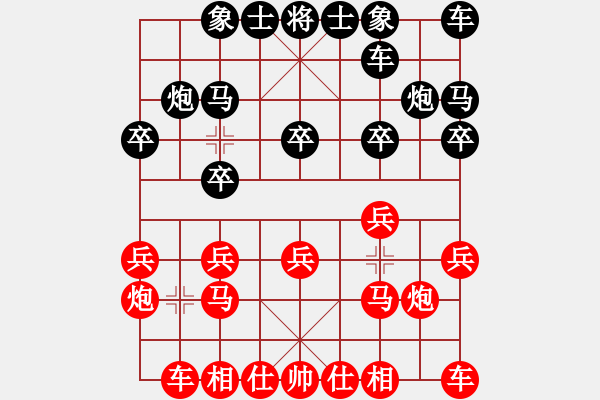 象棋棋谱图片：尤颖钦 先胜 张婷婷 - 步数：10 