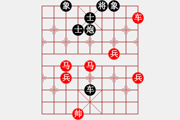 象棋棋譜圖片：阿姚(9段)-和-刀刃(月將) - 步數(shù)：87 