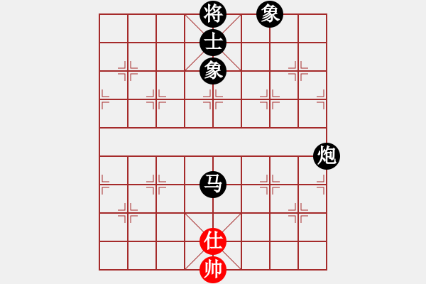 象棋棋譜圖片：聯(lián)眾精彩對(duì)局（353.chn） - 步數(shù)：70 