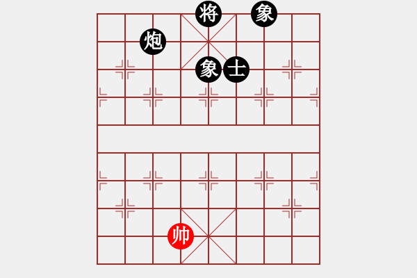 象棋棋譜圖片：聯(lián)眾精彩對(duì)局（353.chn） - 步數(shù)：82 