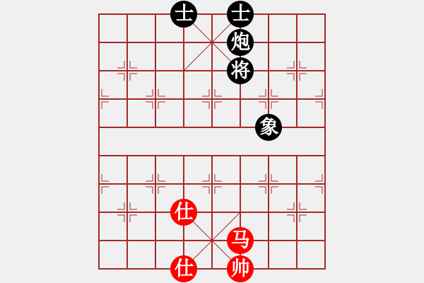 象棋棋譜圖片：專殺棋王鳥(風(fēng)魔)-負-無敵臺風(fēng)(風(fēng)魔) - 步數(shù)：130 