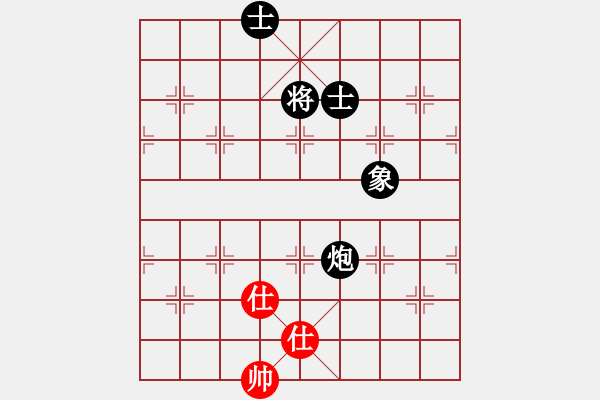 象棋棋譜圖片：專殺棋王鳥(風(fēng)魔)-負-無敵臺風(fēng)(風(fēng)魔) - 步數(shù)：140 