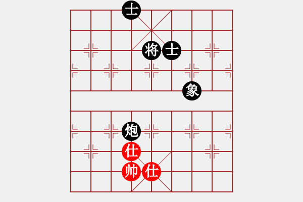 象棋棋譜圖片：專殺棋王鳥(風(fēng)魔)-負-無敵臺風(fēng)(風(fēng)魔) - 步數(shù)：142 