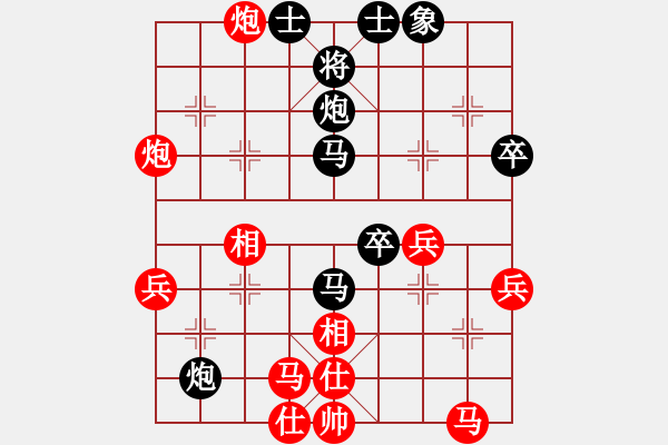 象棋棋譜圖片：專殺棋王鳥(風(fēng)魔)-負-無敵臺風(fēng)(風(fēng)魔) - 步數(shù)：40 