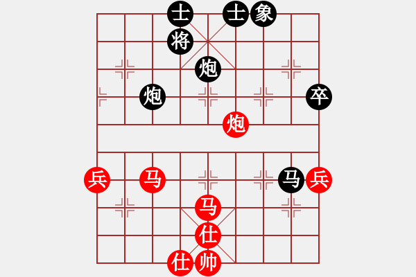 象棋棋譜圖片：專殺棋王鳥(風(fēng)魔)-負-無敵臺風(fēng)(風(fēng)魔) - 步數(shù)：60 