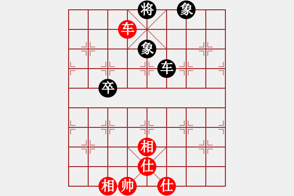 象棋棋譜圖片：天外飛刀(9星)-和-周鋪(9星) - 步數(shù)：110 