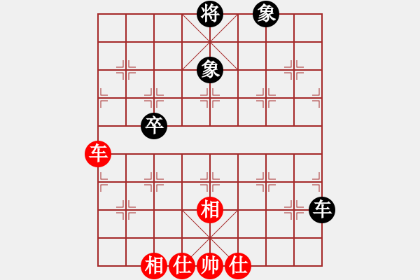 象棋棋譜圖片：天外飛刀(9星)-和-周鋪(9星) - 步數(shù)：120 