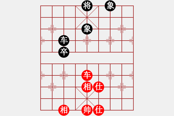 象棋棋譜圖片：天外飛刀(9星)-和-周鋪(9星) - 步數(shù)：150 