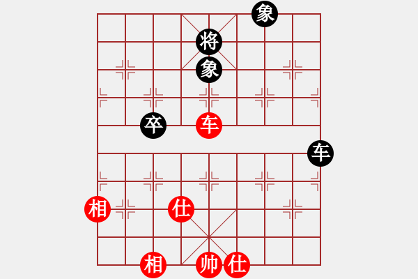 象棋棋譜圖片：天外飛刀(9星)-和-周鋪(9星) - 步數(shù)：170 