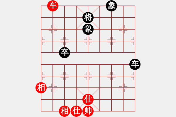 象棋棋譜圖片：天外飛刀(9星)-和-周鋪(9星) - 步數(shù)：190 