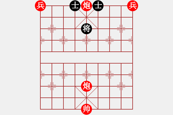 象棋棋譜圖片：絕妙棋局2687 - 步數(shù)：10 