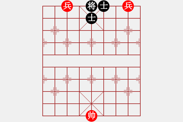 象棋棋譜圖片：絕妙棋局2687 - 步數(shù)：17 