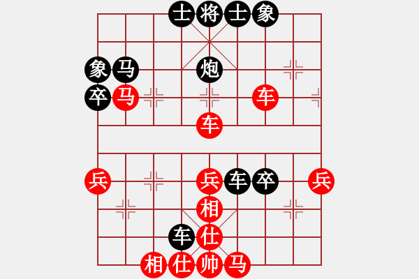 象棋棋譜圖片：第一屆吳榮賜盃象棋邀請賽 江中豪 先勝 張鴻鈞 - 步數(shù)：60 