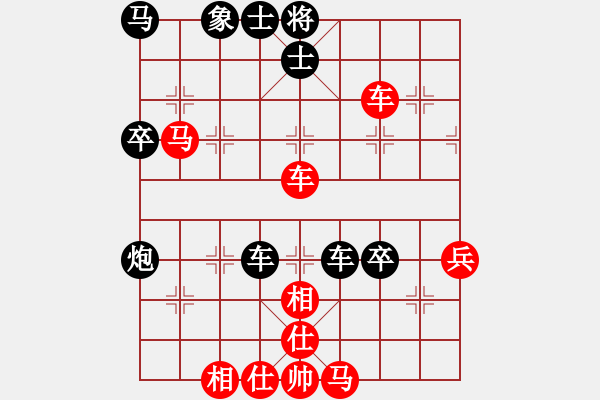 象棋棋譜圖片：第一屆吳榮賜盃象棋邀請賽 江中豪 先勝 張鴻鈞 - 步數(shù)：73 