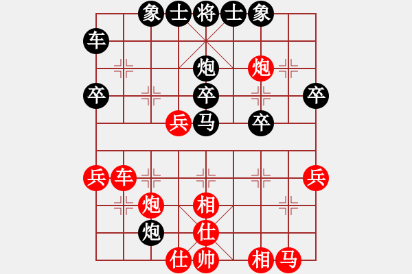 象棋棋譜圖片：阿德樹(shù)六(5段)-和-yodgd(7段) - 步數(shù)：30 