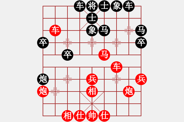 象棋棋譜圖片：2021.10.23.1初級(jí)場(chǎng)先勝仙人指路對(duì)左拐角馬 - 步數(shù)：30 