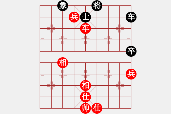 象棋棋譜圖片：貓貓聽雨(6段)-勝-thanhtu(7段) - 步數(shù)：83 