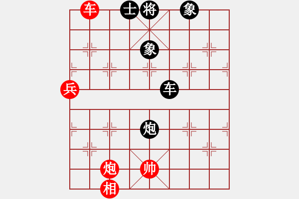 象棋棋譜圖片：梁家軍金牛(9段)-和-蝶飛滿天(9段) - 步數(shù)：120 