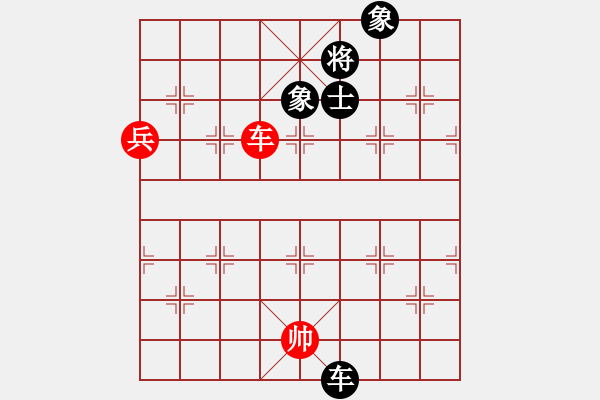 象棋棋譜圖片：梁家軍金牛(9段)-和-蝶飛滿天(9段) - 步數(shù)：150 