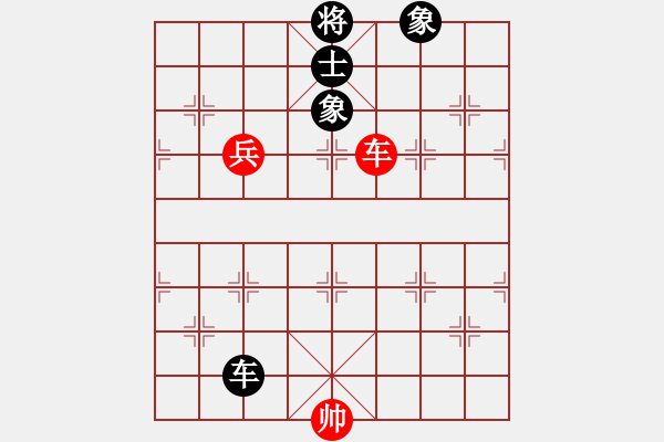 象棋棋譜圖片：梁家軍金牛(9段)-和-蝶飛滿天(9段) - 步數(shù)：160 