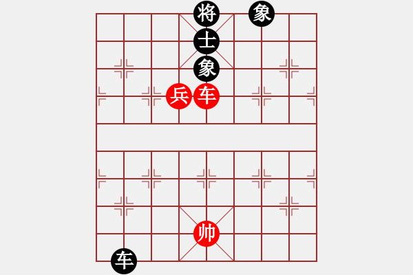 象棋棋譜圖片：梁家軍金牛(9段)-和-蝶飛滿天(9段) - 步數(shù)：170 