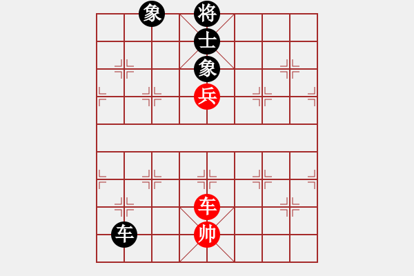 象棋棋譜圖片：梁家軍金牛(9段)-和-蝶飛滿天(9段) - 步數(shù)：180 