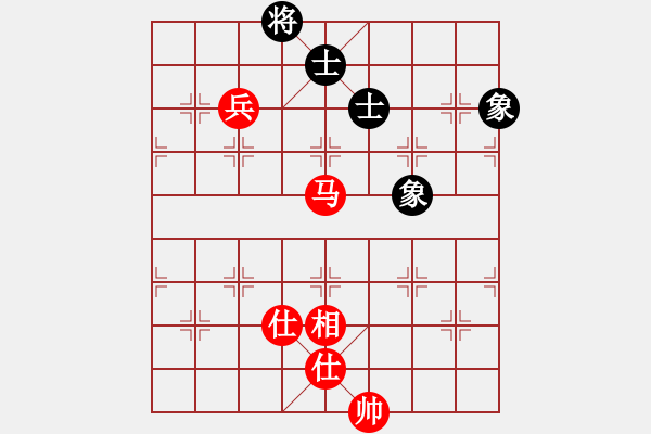 象棋棋譜圖片：大眼妹【業(yè)5-1】先勝soq【業(yè)4-1】 - 步數(shù)：100 