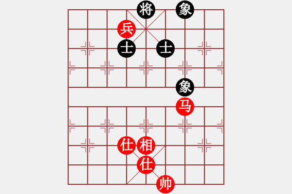 象棋棋譜圖片：大眼妹【業(yè)5-1】先勝soq【業(yè)4-1】 - 步數(shù)：110 