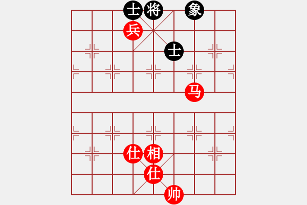 象棋棋譜圖片：大眼妹【業(yè)5-1】先勝soq【業(yè)4-1】 - 步數(shù)：115 