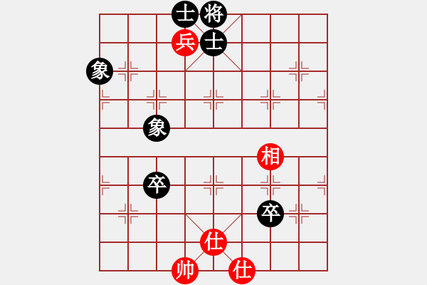 象棋棋譜圖片：tmyutg(6段)-和-榮華(5段) - 步數(shù)：120 