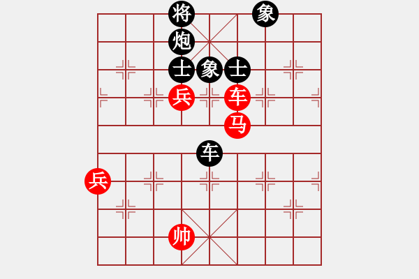 象棋棋譜圖片：趙利琴     先負(fù) 申鵬       - 步數(shù)：100 