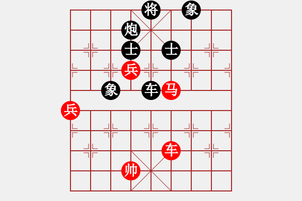 象棋棋譜圖片：趙利琴     先負(fù) 申鵬       - 步數(shù)：115 