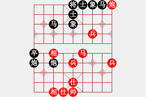 象棋棋譜圖片：中神龍(9弦)-勝-五岳飛刀(2星) - 步數(shù)：40 