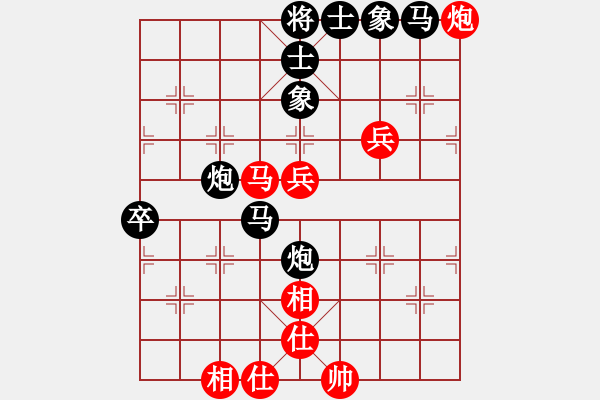 象棋棋譜圖片：中神龍(9弦)-勝-五岳飛刀(2星) - 步數(shù)：50 